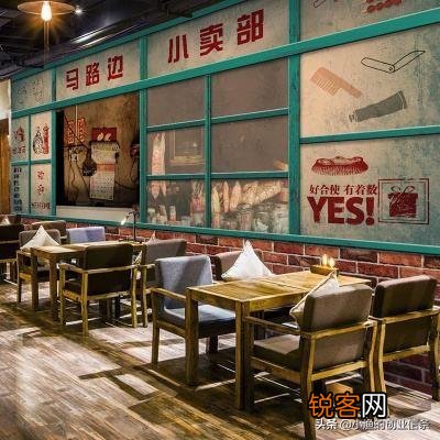 预算15万,投资什么项目年利润能在30万左右,真心求教！有好项目请私？