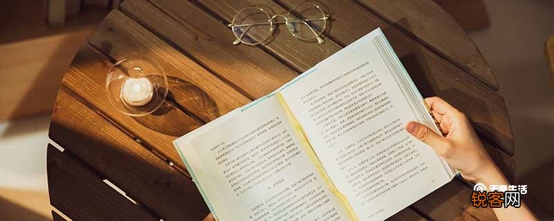 精细造句 精细的意思