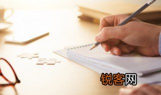 五一的手抄报内容文字 五一的手抄报内容文字参考