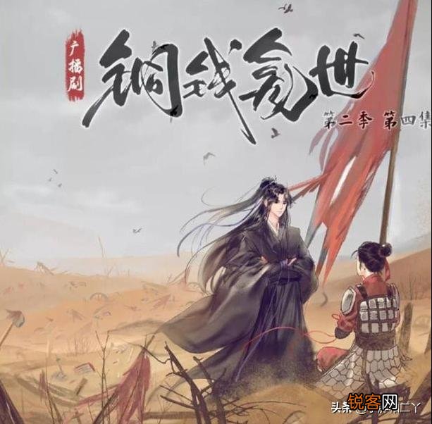 有没有超好看的玄幻小说？