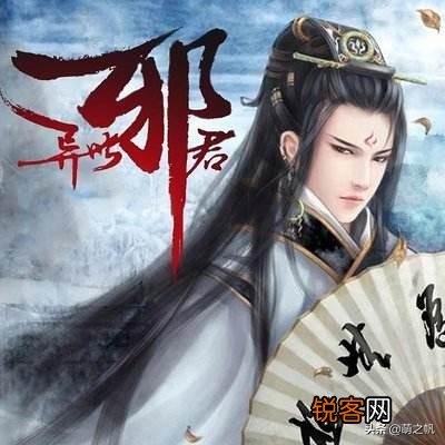 可以推荐几部精彩的玄幻小说？