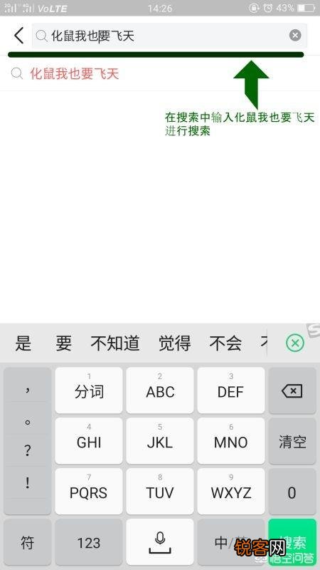 最近闹书荒,有什么好看的玄幻小说？