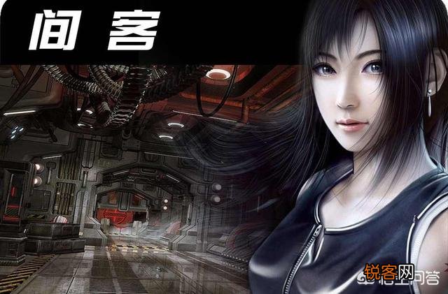 最近闹书荒,有什么好看的玄幻小说？