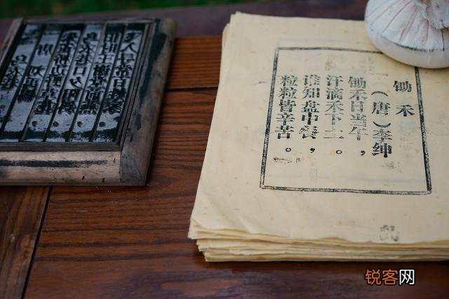 唐朝跟明朝,哪个朝代更强盛？