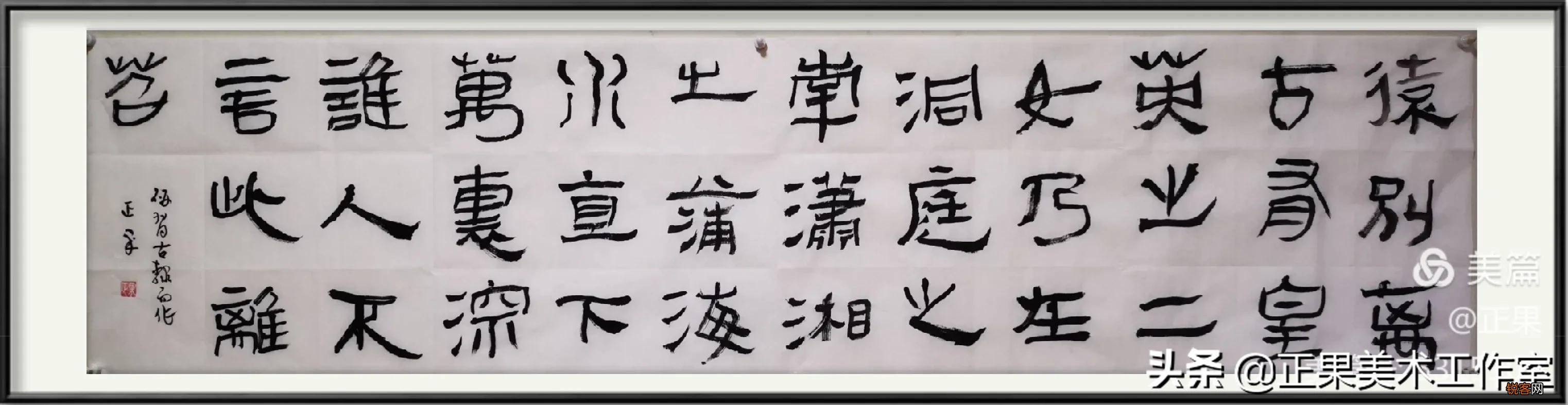 为什么同样是一个班级,有些人成绩特别好,有些人特别差？