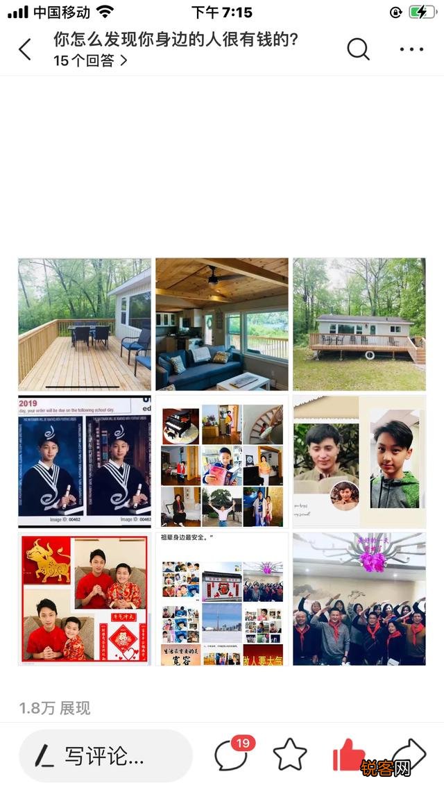 为什么同样是一个班级,有些人成绩特别好,有些人特别差？
