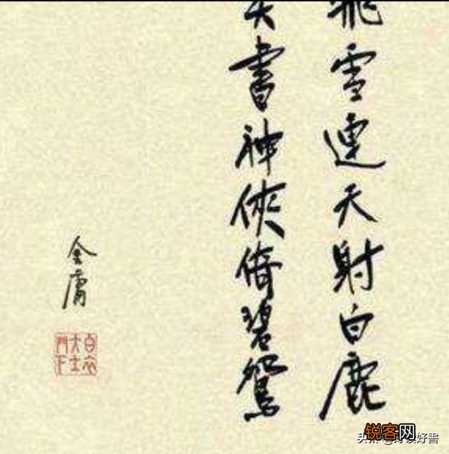 谁有好看的小说推荐吗？要完结的,没烂尾的？