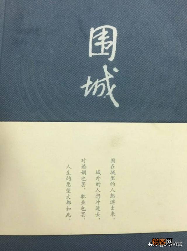 谁有好看的小说推荐吗？要完结的,没烂尾的？