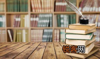戆怎么读 戆的读音