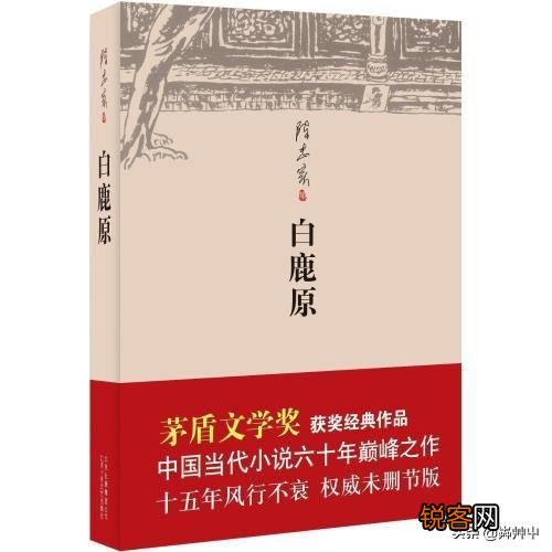 有没有什么好看的小说啊,完本的？