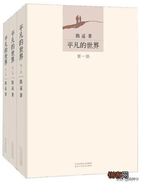 有没有什么好看的小说啊,完本的？