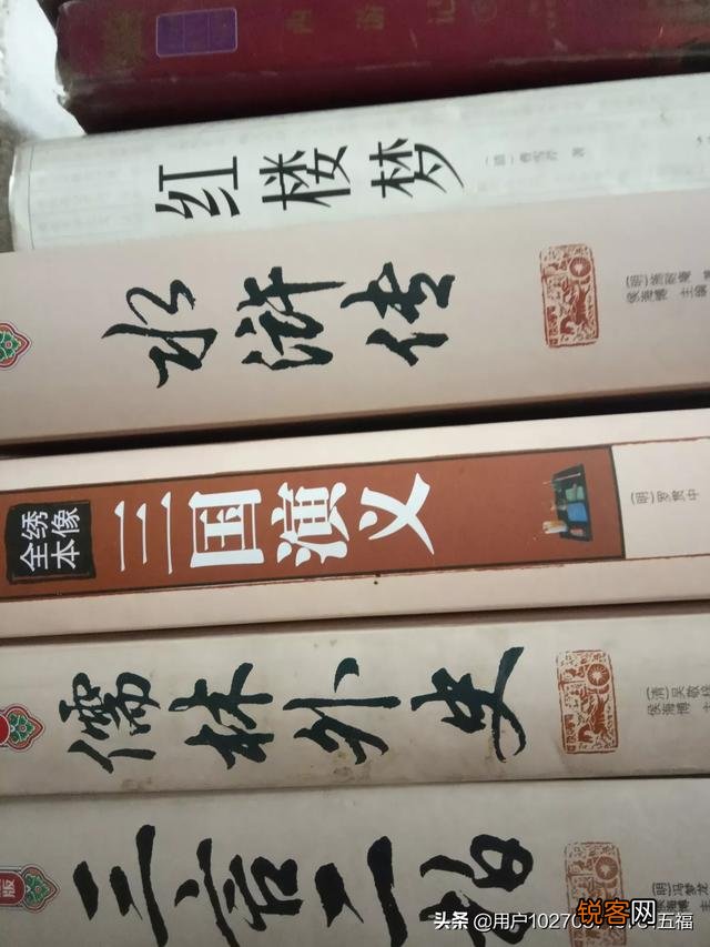 有没有什么好看的小说啊,完本的？