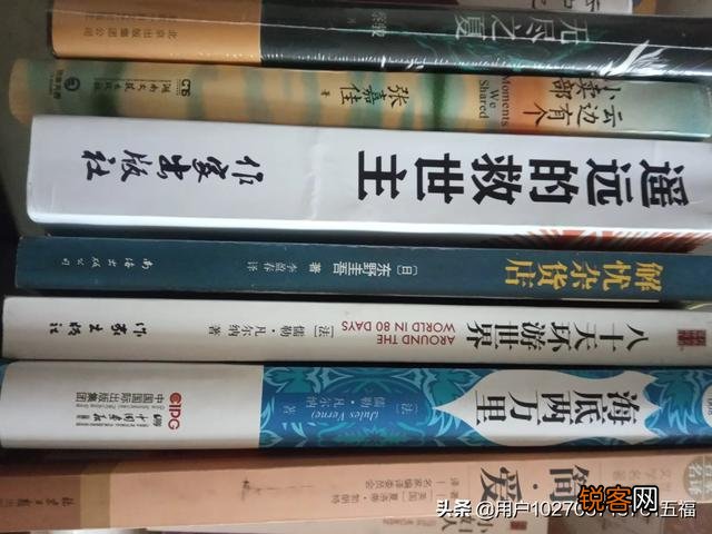 有没有什么好看的小说啊,完本的？