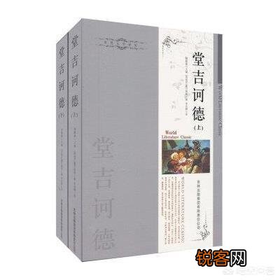有没有什么好看的小说啊,完本的？