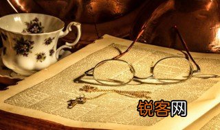 魇怎么读 魇的读音是什么