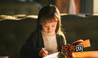 鄱怎么读 鄱的读法