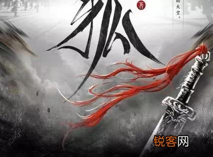 有哪些完结的精品小说推荐？