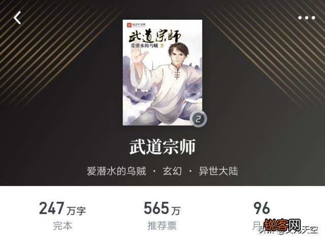 有哪些完结的精品小说推荐？