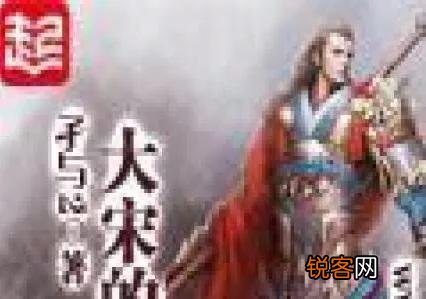 有哪些完结的精品小说推荐？