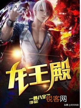 大家有什么有好看的小说推荐？各种类型都可以,要完结的？
