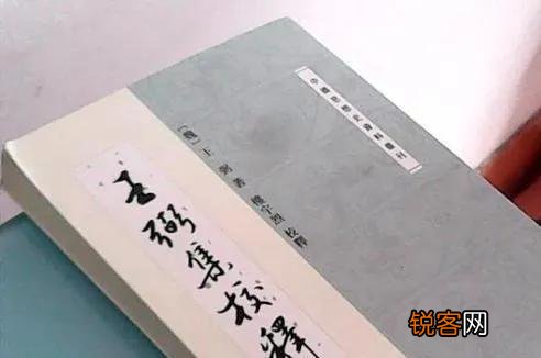大器晚成还是大器免成 大器晚成是什么意思