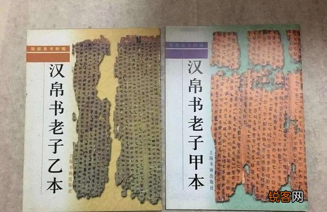 大器晚成还是大器免成 大器晚成是什么意思