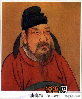 唐高祖李渊是个能人还是个庸碌之辈呢？