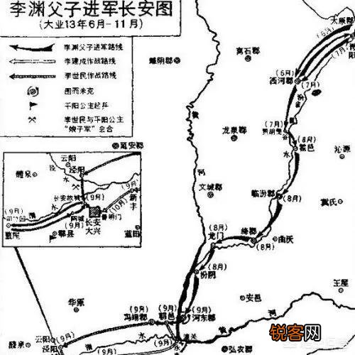 唐高祖李渊是个能人还是个庸碌之辈呢？