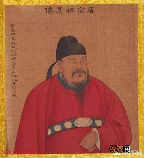 唐高祖李渊是个能人还是个庸碌之辈呢？