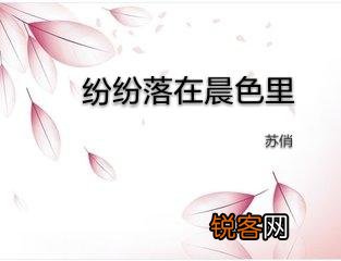 有没有好看完结小说榜单值得推荐一下？