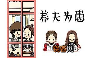 有没有好看完结小说榜单值得推荐一下？