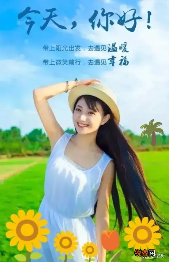 有的女人,没有钱,却总是被别人认为很有钱,这是为什么？