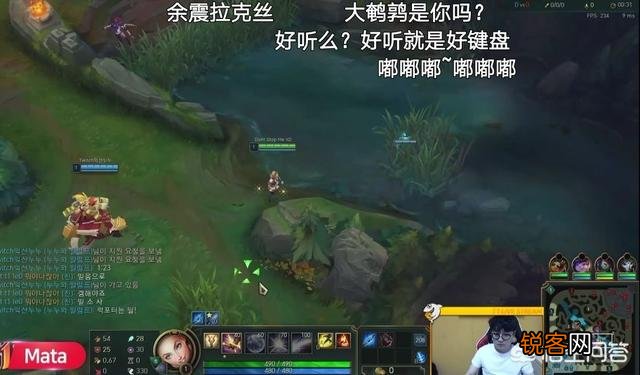 LOL“辅助黑科技”,Mata最新英雄,只要我Q的够准,连经验你都吃不到,你觉得如何？