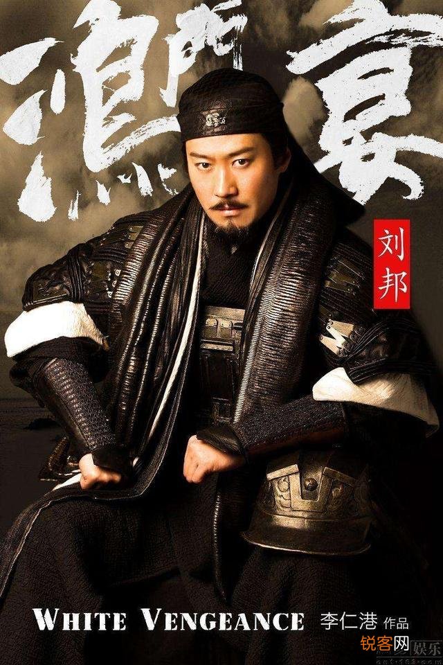 为什么刘邦善待百姓被当作小人,项羽嗜杀,却被当成英雄？