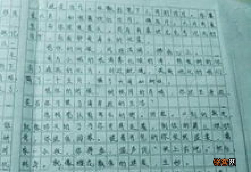 我和书的故事作文,有关我爱读书作文精选