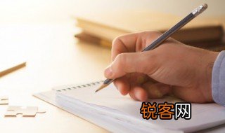 颤的多音字组词 颤的多音字组词有哪些