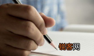 撮的多音字组词 撮的多音字组词有哪些
