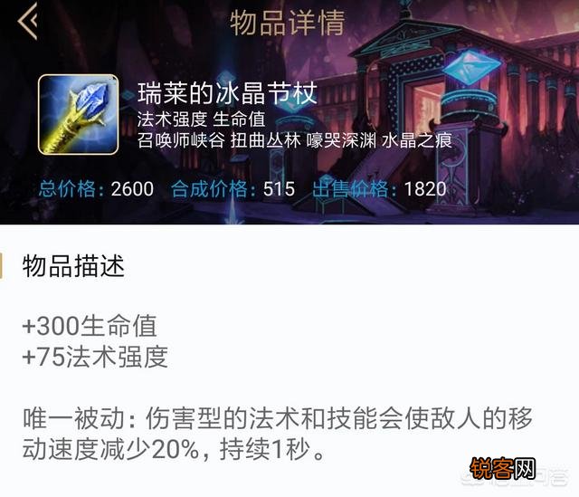 《英雄联盟》辅助想要carry全场,有什么辅助不吃经济但是伤害高控制足？