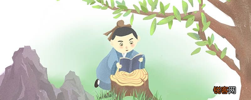 囊萤夜读的意思翻译 囊萤夜读的意思