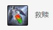 英雄联盟哪个辅助英雄上手好用？