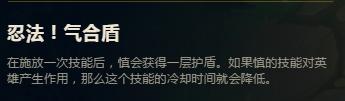 英雄联盟哪个辅助英雄上手好用？