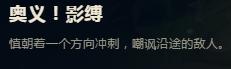 英雄联盟哪个辅助英雄上手好用？