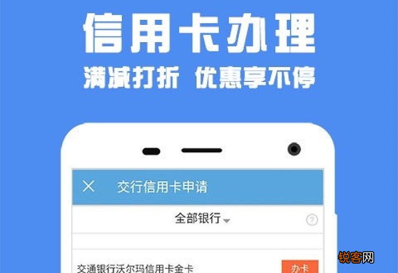 海口住房公积金查询方法