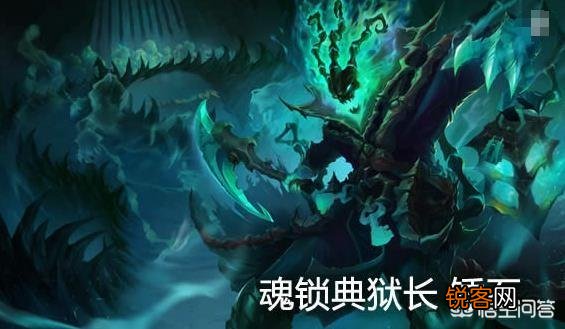 英雄联盟里你最喜欢的辅助是哪个？