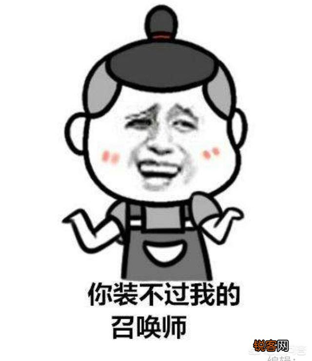 英雄联盟里你最喜欢的辅助是哪个？