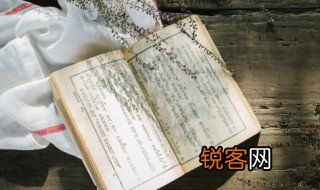 正能量励志小故事 正能量励志小故事有什么