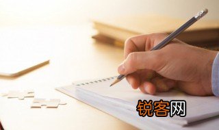 沧可以组什么词 沧可以组词有哪些