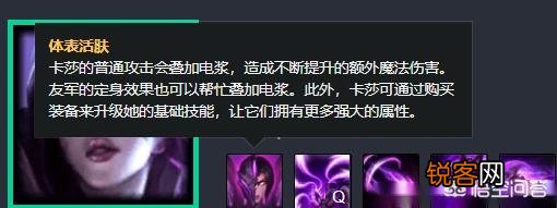 英雄联盟：下路不能乱搭配,辅助都有御用ADC,你知道哪些呢？