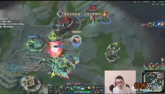 LOL：号称“AD去置器”的辅助英雄,即使队友不在也能单杀,你觉得都有谁呢？