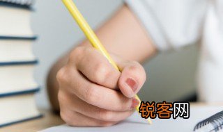 死道友不死贫道是什么意思 死道友不死贫道的含义